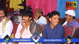 Mekun Hali Bekaas Da Khial AA Gay by Irfan Sindhi New Saraiki Song 2024