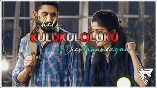 Prema yathralaku Brundavanamu // Telugu What's app Status Song // Mee Nestham Hussain Creations