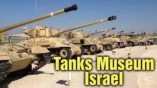 Tanks Museum | Israel |  מוזיאון השריון