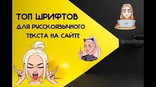 Как создать сайт Как сделать сайт Как создать сайт для продажи товаров