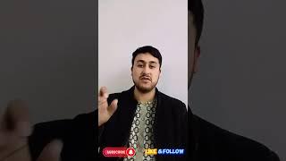 دعوت ره مسوولیت روز مره خود بدانیم ای ذهنیت نداریم متاسفانه!#دعوة