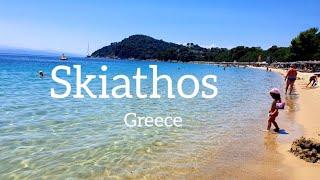 Skiathos, Greece - Koukounaries Beach & City Walking Tour 4K Video