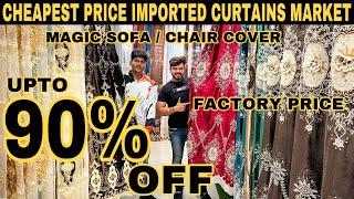 Factory Price Imported Curtains | Fancy Curtains At Wholesale Price | Upto 90% Off | Prateek Kumar