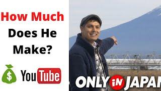 How Much Does ONLY in JAPAN John Daub Make on youtube