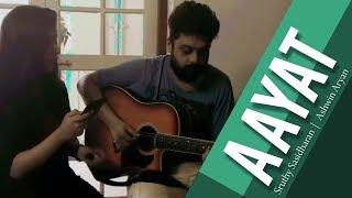 Aayat Cover By Sruthy Sasidharan | Ashwin Aryan | Sanjay Leela Bhansali