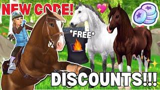 *NEW* STAR COINS CODE FOR ALL PLAYERS!! HORSE DISCOUNTS & MORE!! STAR STABLE UPDATE!!