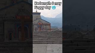 Kedarnath Latest Weather 6 may #shorts #kedarnath #viral #weather