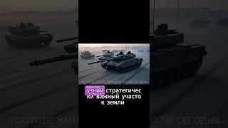 Сувалкский коридор:  стратегически важный участок
