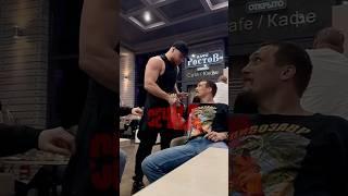 Александр Хоронженко и Имеля качают за мужское