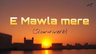 ( Lofi+ riverb) Heart touching Urdu Naseed | E mawla mere | cover by HS Saiful Islam | Urdu Nasheed|