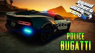 GTA 5 LSPDFR - Bugatti Chiron | Hot Pursuit Police