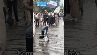 دبكة سورية فلسطين: #دبكات #سوريا #فلسطين #shots #dance #ytshorts
