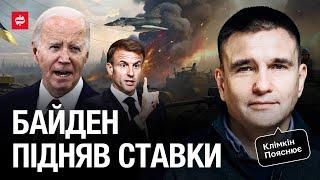 Клімкін пояснює: удари по Росії, атаки на інфраструктуру, вибори в ЄС та США, турне Байдена