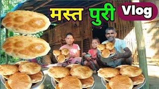 बच्चों लोग थोड़ा सा बासी भात खाकर स्कूल गया। Pahadi Lifestyle Vlog