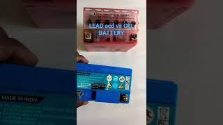 12volt lead acid battery Vs gel battery 5ah 4ah #diy