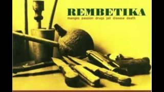 Rembetika Songs Of The Greek Underground 1925-1947  [ 07 of 12 ] NonStopGreekMusic