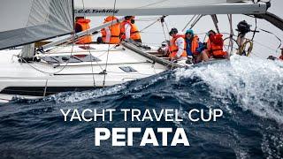 Весеняя Регата Yacht Travel Cup 2021 | Парусные гонки с адреналином в Турции