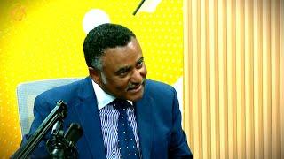 የኢትዮጵያ ዕዳና በረከት- ክፍል 2 (ዛሬ ምሽት 3 ሰዓት ይጠብቁን)