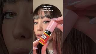 Lip glosses based on Filipino Culture!! Soy sauce and patis lip glosses?! #filipinomakeup