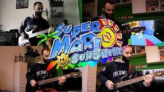 Super Mario Sunshine - A Secret Course - Guitar Cover
