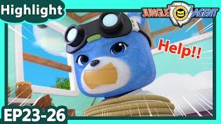 【Jungle Agent Highlight】23-26 Compilation | Power Heroes | Robot | Kids Cartoon | Rescue | Toys