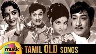 Evergreen Classical Hit Video Songs | Non Stop Tamil Hits | Mango Music Tamil