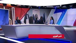 آخرین‌ها از پیوستن رانندگان و کامیون‌داران به اعتصابات در گفت‌وگو با فیروزه جابانی، ایران اینترنشنال