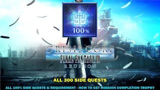 Crisis core ff7 reunion walkthrough - All 100% 300 side quests & requirements - Missions completioni