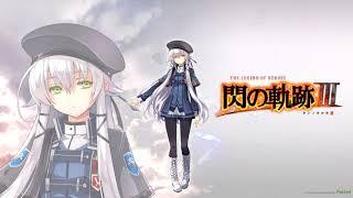 Sen no Kiseki III [BGM RIP] - Toughness!!