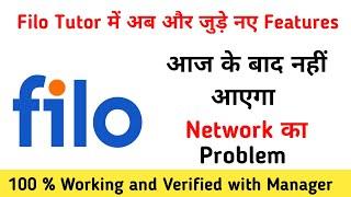 Filo App Network problem resolved 100 % working #filotutor