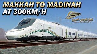 I Took the Middle East’s FIRST High Speed Train - and it SURPRISED Me!