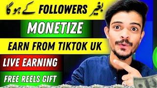 How to Make Money on Tiktok UK Account | Uk Tiktok Account Kaise banaye | Tiktok Monetization
