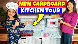 MY NEW CARDBOARD #KITCHEN #TOUR | Mini House Kitchen | Samayra Narula | Samayra Narula and Family |