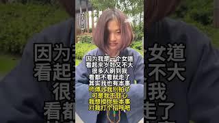 Collecting disciples of Taoist secret techniques.黄历看吉凶，风水，六爻，八卦，紫薇，奇门，看不准分文不取！