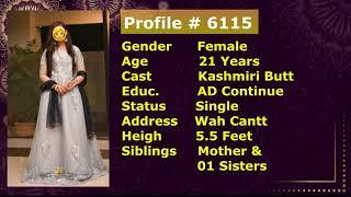 Wah Cantt Girls | Online Rishta 2024 | Wah Marriage Proposals