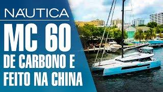 MC 60: catamarã à vela, feito na China, todo de fibra de carbono | BARCOS INCRÍVEIS