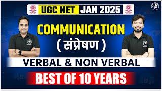 UGC NET JAN 2025 | Communication : Verbal & Non Verbal | UGC NET Mantra |