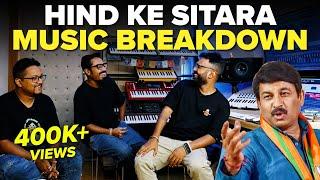 Panchayat’s Hind Ke Sitara Music Breakdown | Ye Raja Ji | Anurag Saikia | Mashable Todd-Fodd EP64