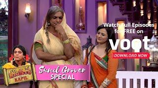 Comedy Nights With Kapil | एक शाही दवाखाना और उसकी असलियत!!