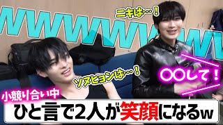 【ENHYPEN】ニキとソヌの小競り合いを一言で終わらせて笑顔にさせるソンフン兄さん【日本語字幕】