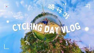 CYCLING VIEW VLOG |  骑行 Vlog | 马来西亚骑行好地方 | 我的自行车游体验