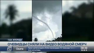 Очевидцы засняли на видео смерч во Флориде