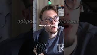 От двери к двери #бизнес