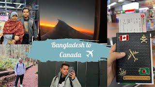 My Bangladesh to Canada Journey || A to z || Dhaka to Vancouver || Biman Bangladesh Airlines 2023