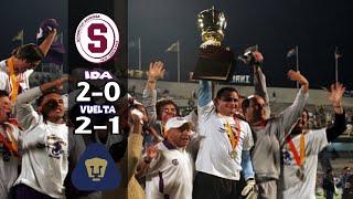 Saprissa [CRC] vs. Pumas UNAM [MEX] FULL GAME -IDA+VUELTA- CCC2005 Final