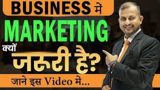 Why Is Marketing Important | Gurukul business school