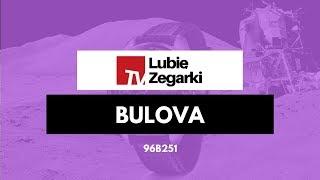 Bulova 96B251 Moon Watch Apollo 15 Special Edition | LUBIĘ ZEGARKI TV