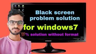 Windows 7, 8, 10 Black Screen Problem | How to Fix Windows Corrupt & Black Screen Solutions