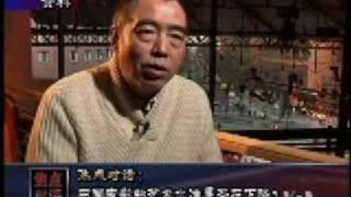 2009-2-13 美国之音焦点对话-2 Voice of America VOA