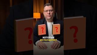 Как управлять людьми? #маркетинг